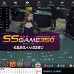 WM_CASIONO_Baccarat_ (10)