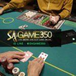 SAGAME350_Casino_ (12)
